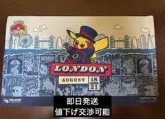 2026年最新】wcs プレイマットの人気アイテム - メルカリ