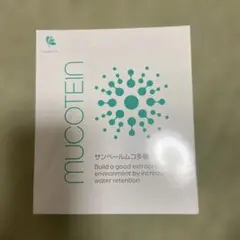 2026年最新】ムコ多糖の人気アイテム - メルカリ