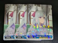 2026年最新】深窓の人気アイテム - メルカリ