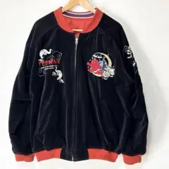 2026年最新】テッドマン スカジャン ベロアの人気アイテム - メルカリ