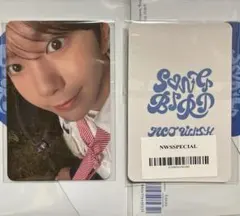 2026年最新】NCt wish リョウ songbirdの人気アイテム - メルカリ