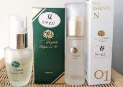 2026年最新】ソフィールの人気アイテム - メルカリ