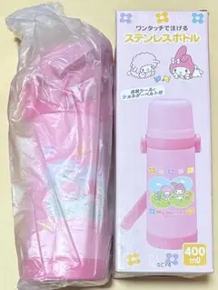 2026年最新】マイスウィートピアノ 水筒の人気アイテム - メルカリ