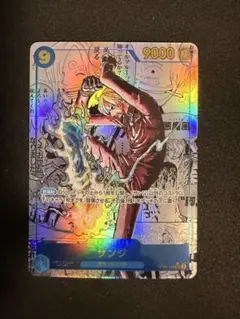 2026年最新】サンジ コミパラの人気アイテム - メルカリ