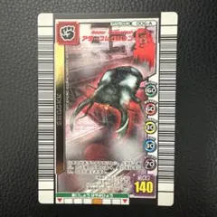 2026年最新】3億枚突破記念限定デザインの人気アイテム - メルカリ