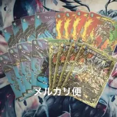 2026年最新】5Cザーディの人気アイテム - メルカリ