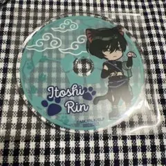 2026年最新】糸師凛 コースターの人気アイテム - メルカリ