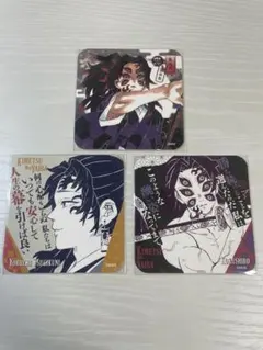 鬼滅の刃 ダイニング お楽しみくじ チェキ風ブロマイド 黒死牟 - メルカリ