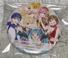 2026年最新】よみうりランド 初音ミクの人気アイテム - メルカリ