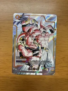 2026年最新】フュージョンワールド魔人ブウの人気アイテム - メルカリ