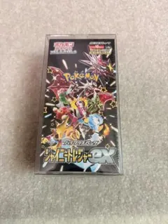 2026年最新】シャイニートレジャーex box シュリンク付き 10boxの人気