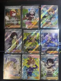 2026年最新】カトレアSRの人気アイテム - メルカリ