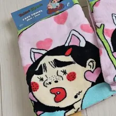 2026年最新】ブリアナギガンテ タオルの人気アイテム - メルカリ