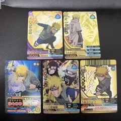 2026年最新】ナルティメットクロス 黄色い閃光の人気アイテム - メルカリ