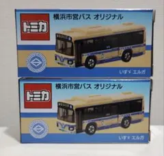 2026年最新】トミカ横浜市営バスの人気アイテム - メルカリ