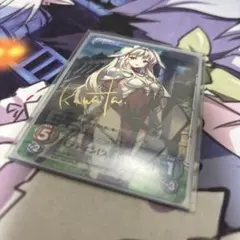 2026年最新】Chaos サインの人気アイテム - メルカリ