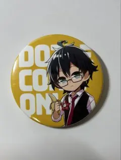 2026年最新】ドズル社おんりーの人気アイテム - メルカリ