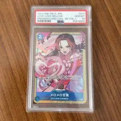 2026年最新】メロメロ甘風 psa10の人気アイテム - メルカリ