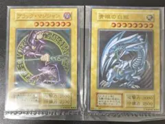 2026年最新】遊戯王 青眼 ステンレスの人気アイテム - メルカリ