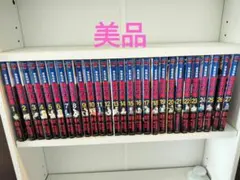 2026年最新】特攻の拓全巻の人気アイテム - メルカリ