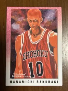 2026年最新】スラムダンク カードダスマスターズ 桜木の人気アイテム