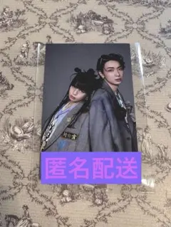 2026年最新】冨田侑暉の人気アイテム - メルカリ