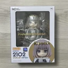 2026年最新】FGO オベロン ねんどろいどの人気アイテム - メルカリ