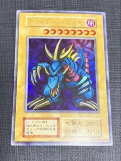 2026年最新】トライホーンドラゴン 初期の人気アイテム - メルカリ