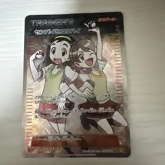 センパイとコウハイ SR XY5 ガイアボルケーノ 077/070 - メルカリ