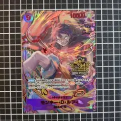 2026年最新】3周年ルフィスペシャルの人気アイテム - メルカリ