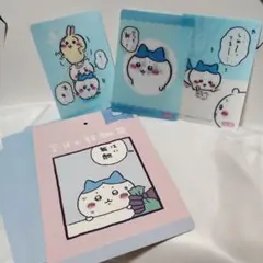 2026年最新】報酬袋 ちいかわ カードの人気アイテム - メルカリ