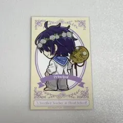 2026年最新】妖はじ 学園長の人気アイテム - メルカリ