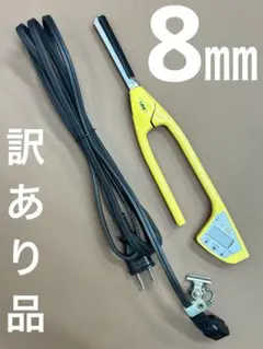 2026年最新】理容 アイロン レンツの人気アイテム - メルカリ