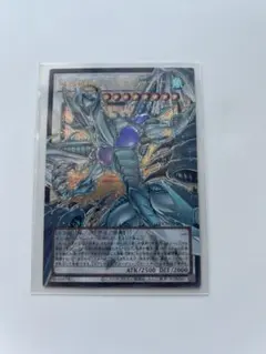 2026年最新】スターダストドラゴン スリーブの人気アイテム - メルカリ