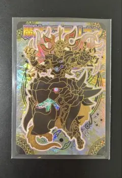 2026年最新】神羅万象 金箔の人気アイテム - メルカリ