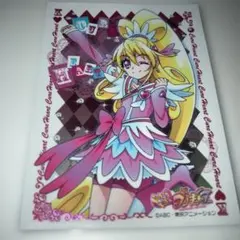 2026年最新】プリキュア スリーブ ドキドキの人気アイテム - メルカリ