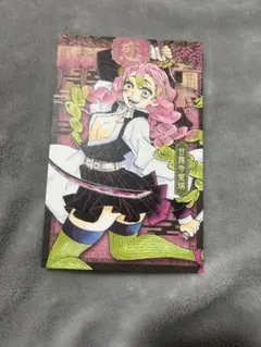 2026年最新】甘露寺蜜璃 ポストカードの人気アイテム - メルカリ