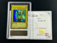 2026年最新】コスモクイーン ARSの人気アイテム - メルカリ