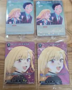 2026年最新】ビルディバイド 未開封の人気アイテム - メルカリ