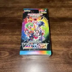 2026年最新】vmaxクライマックス box シュリンク付きの人気アイテム