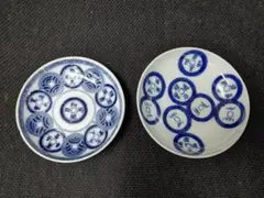 2026年最新】大清嘉慶年製の人気アイテム - メルカリ