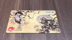 2026年最新】icoca 風神雷神の人気アイテム - メルカリ