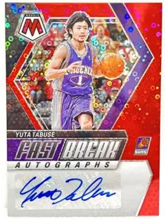 2026年最新】田臥 サインの人気アイテム - メルカリ