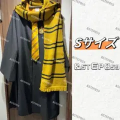 2026年最新】ハリーポッター ローブ ハッフルパフの人気アイテム