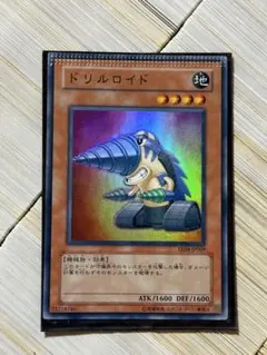 2026年最新】クリンプエラーの人気アイテム - メルカリ