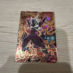 2026年最新】ドラゴンボールヒーローズ クウラの人気アイテム - メルカリ