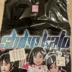 2026年最新】加藤史帆 tシャツの人気アイテム - メルカリ