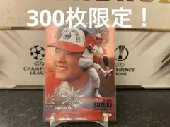 2026年最新】鈴木啓示 近鉄の人気アイテム - メルカリ