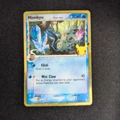 2026年最新】ミミッキュ海外版の人気アイテム - メルカリ