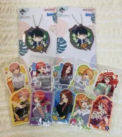 2026年最新】上杉風太郎の人気アイテム - メルカリ